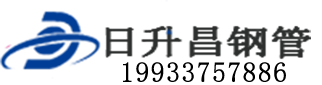 林芝泄水管,林芝铸铁泄水管,林芝桥梁泄水管,林芝泄水管厂家